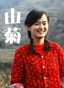 老婆，我错了