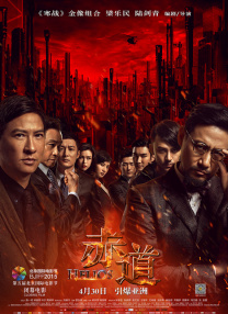 www.少妇