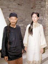 成人午夜毛片在线看