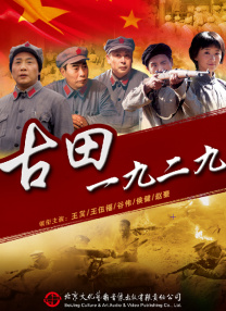 善良的嫂子2-2018