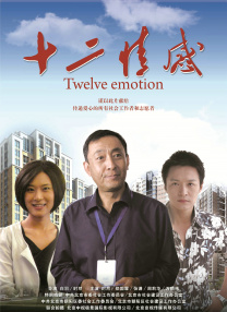99热亚洲