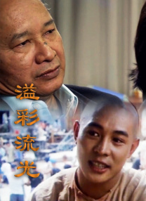 国外黄色片