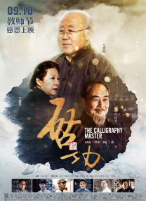 胯下口舌奴视频丨vk