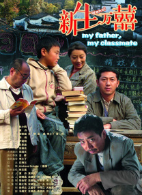 脱毛中失误的女职员