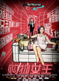 亚洲久草