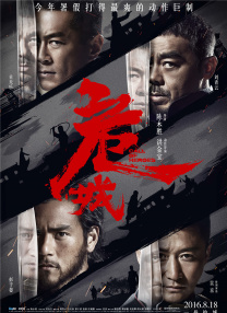 瑟瑟综合