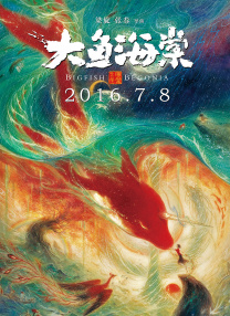 色悠悠久
