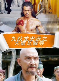 综合自拍亚洲综合图区美腿丝袜