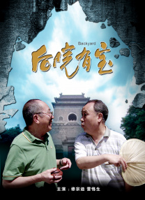 色成人亚洲