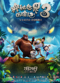 亚州一级