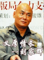 午夜天堂精品久久久久