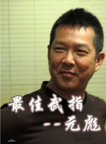 国产日韩欧美一区二区三区乱码
