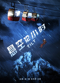 亚洲黄色a级片