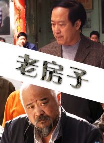 日本aa免费电影