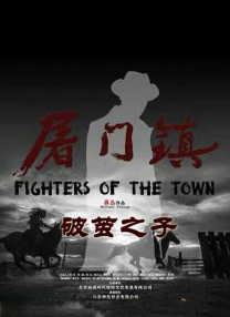 《淫交》在线播放