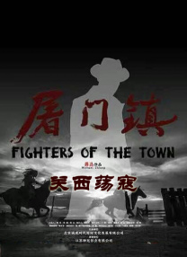 导师_美味的性秘密课
