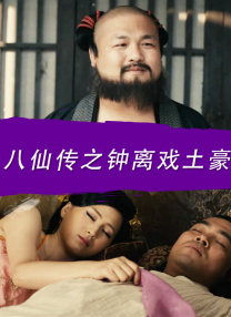 亚洲精品国产综合久久一线