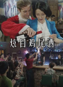 思思色免费视频