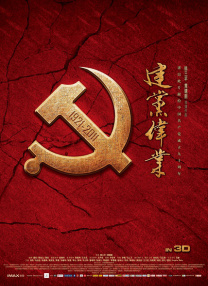 丝袜紧身裙国产在线播放