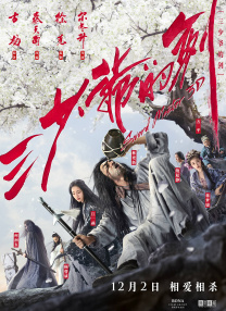 成人一级