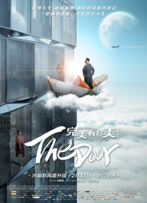 丁香六月久久