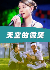 免费福利片2019潦草影视午夜