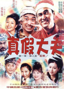 国产成人精品日本欧美动漫