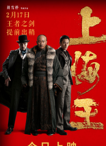 久久久一本