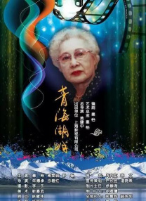 np辣文合集