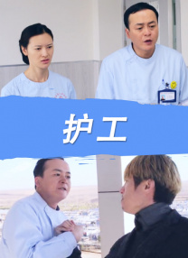 世界上最美味的东西