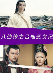 日韩在线观看的话