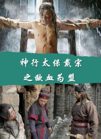 三级影片在线观看免费的