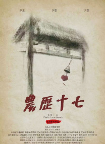 只贪图运动员