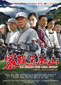 色先锋影音av