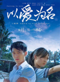 丁香七月激情婷婷