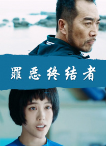 97精品伊人久久久大香线蕉