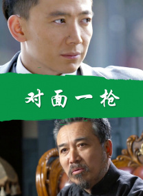 亚洲免费观看