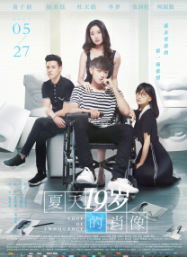 欧美污视频