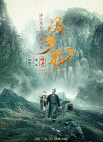 丁香狠狠色婷婷久久综合