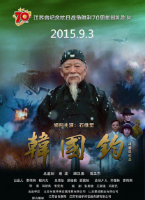 最色网在线观看