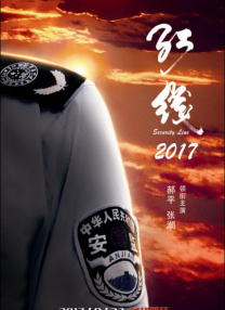 又黄又爽无遮挡免费视频