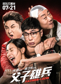 亚洲欧美不卡视频在线播放