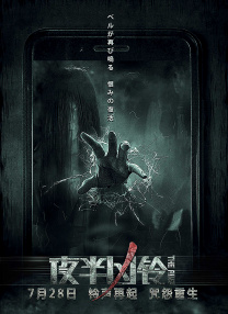 免费亚洲视频