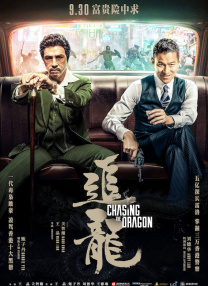 那之后，你变了