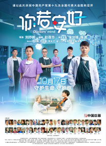 美国性伦理春潮