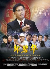 男同性网站
