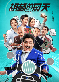 日韩在线电影免费观看