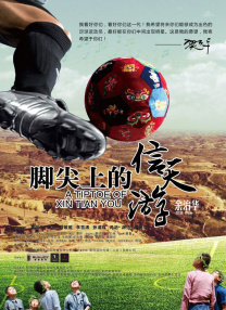亚洲第一页综合