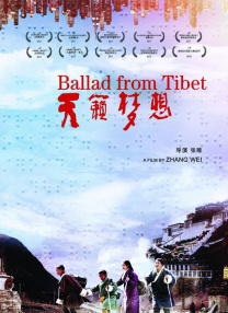 狠狠澡