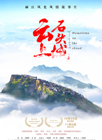 福利国产在线